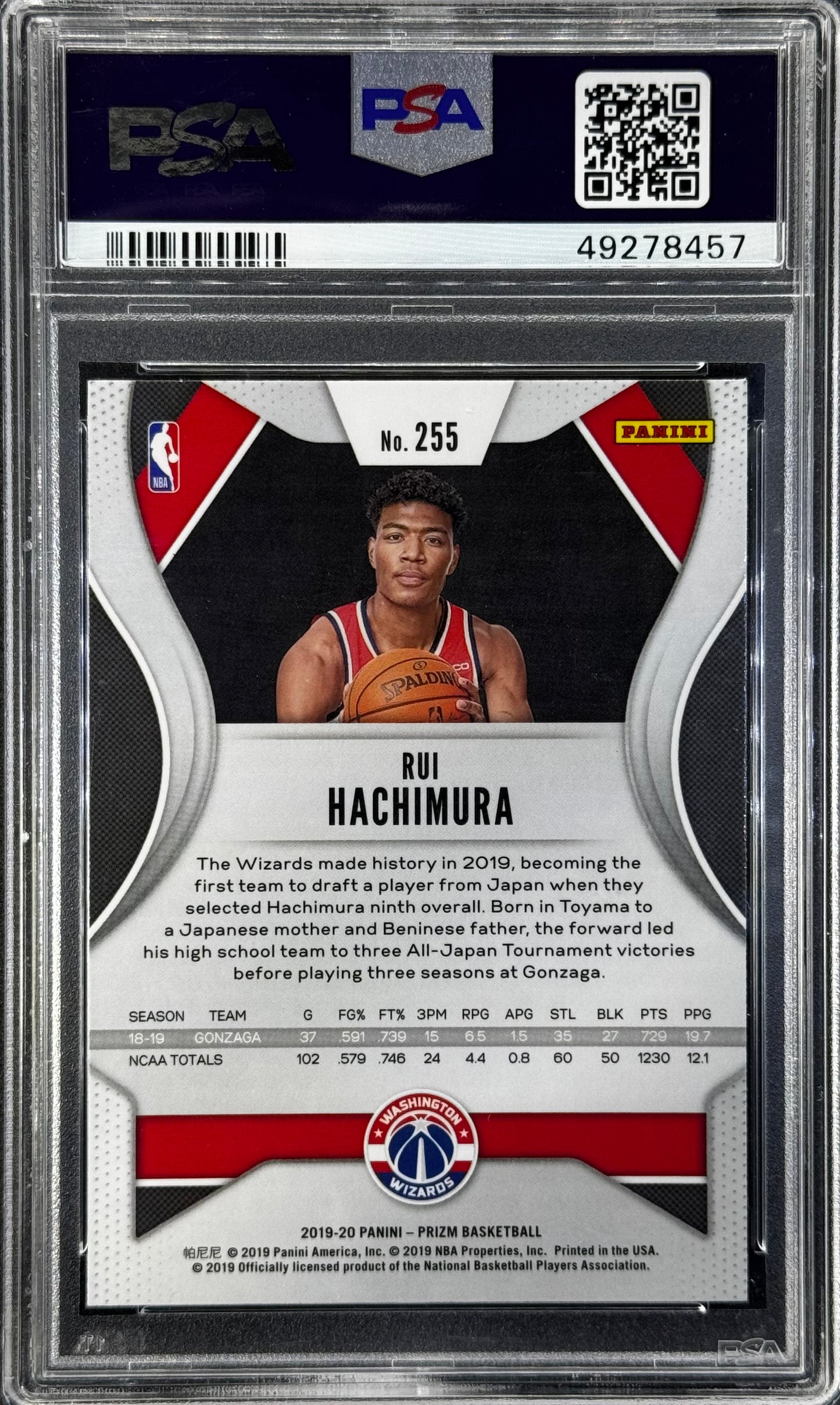 Rui Hachimura 2019 Panini Prizm #255 PSA 9